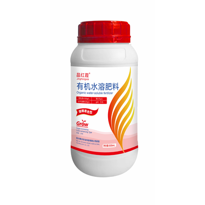 晶红霞