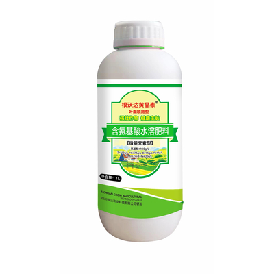 根沃达黄晶泰（叶面喷施类）