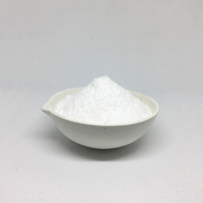 Monoammonium phosphate(MAP)