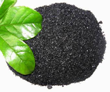 Yellow brown humic acid potassium（Drip irrigation）  
